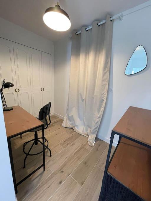 Appartement Proche Stade/Eurexpo 德希内斯·尚皮埃 外观 照片